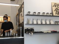 -麻雀咖啡SPARROW COFFEE(十全街店)