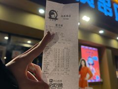 -小核桃品质串店(世茂大道店)