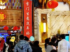 -天津瀚金佰九号温泉酒店(南楼地铁站店)