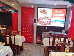 -郭林家常菜(狼垡店)