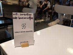 -KYO COFFEE(胶州路店)