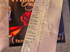 -FAZZFLAME法滋铁板烧自助
