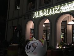-徐家汇源景区-衡山坊