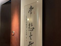 -王府茶楼茶宴·创意菜(朝阳公园店)