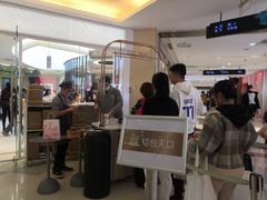 -奈雪的茶(亨特国际广场店)