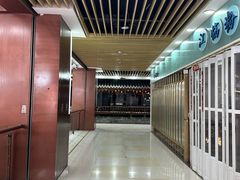 -浦东食品城(华诚大厦店)