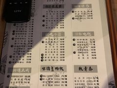 菜单-腰子哥烤串(石佛营炫特店)