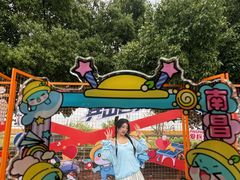 -南昌之星游乐场