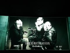 -万达影城(长沙婚庆公园中国巨幕店)