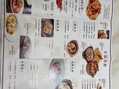 -稻香酒家·34年老字号·港式粤菜(侨光店)