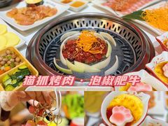 -金茂览秀城