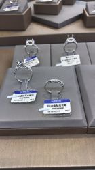 -威德钻石-克拉钻大本营(南京东路店)