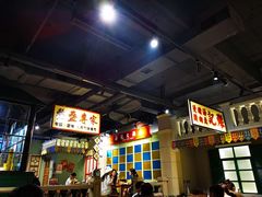 -十六蒲(桂林路店)