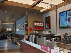 -Tims天好咖啡·贝果(北大街万象城店)
