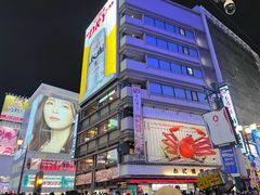 -心斋桥