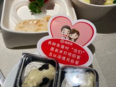 -海底捞火锅鲜切牛肉主题店(长寿路店)