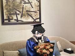 -北京园博大酒店