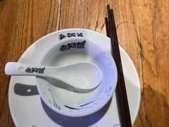 -老阿爸鲜鱼土菜(昆山花桥店)