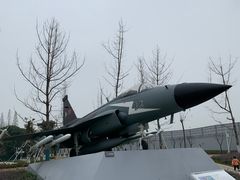 -成飞公园