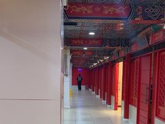 -芦月轩羊蝎子(太平桥店)