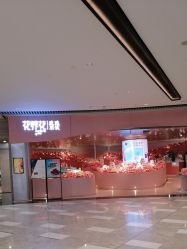 -Qmiss家庭娱乐中心(恒隆广场店)