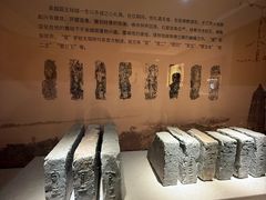 -浙江省博物馆(孤山馆区)