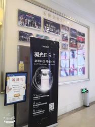 -禾丽康美医疗美容医院