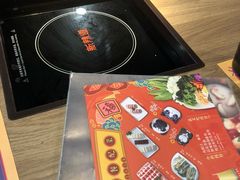 -新辣道鱼火锅(上地华联店)
