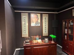 -张园纪念馆