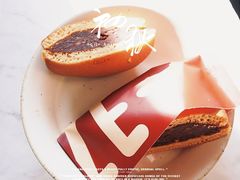 -泽田本家·铜锣烧(环贸店)