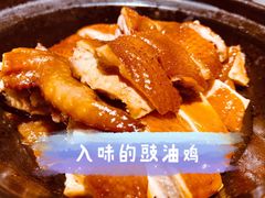 -吉旺港式餐厅(南方商城店)