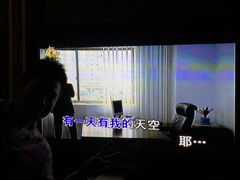 -歌友汇KTV(大悦城11层店)