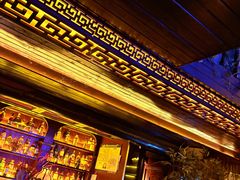 -悦界酒吧(后海店)