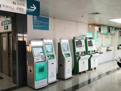 -首都医科大学附属北京友谊医院(西城院区)