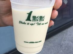 -1点点(望京SOHO店)