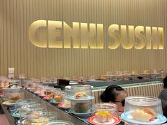 -元气寿司(环球港店)