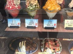 -不二家(数寄屋橋店)