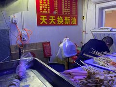 -水产西街炸串(水产西街店)