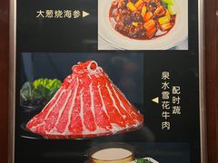 -祥记餐饮•豫粤珍味(郑东新区新长安店)