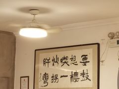 -姚记炒肝店(鼓楼店)