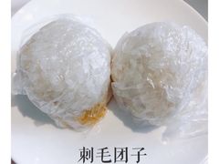 -非遗近水楼糕团(景德路店)