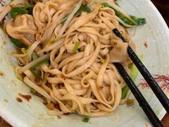 红油抄手面-甘味食堂(素食料理/蔬食料理/恆春美食)