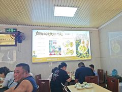 -乡府肉丁水饺(环山路店)