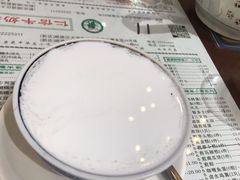 -仁信老铺(嘉信店)