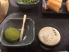 -湊湊火锅·茶憩(锦艺城店)