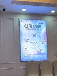 -武汉五洲整形外科医院