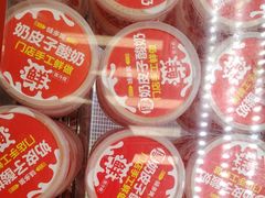 -味多美蛋糕(八大处店)