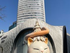 -上海尚嘉中心