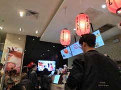 -鲜芋仙(南开大悦城店)