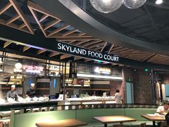 -食通天美食广场(华润万象城店)